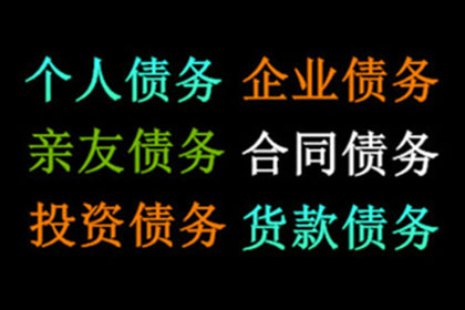 遗失借款合同的处理方法