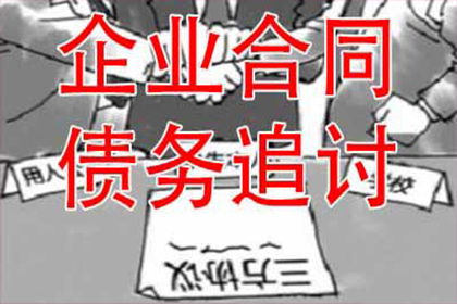 如何查询信用卡上个月逾期记录